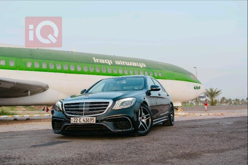 مرسيدس بنز S-Class